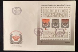 MAC1300-Macau FDCB With Block Of 3 Stamps - Centenary Of The Macau Postage Stamp - Macau - 1984 - FDC