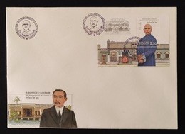 MAC1301-Macau FDCB With Block Of 1 Stamp - 120th. Anniversary Of The Birth Of Dr. Sun Yat Sen - Macau - 1986 - FDC