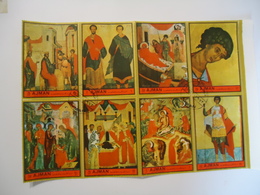 AJMAN  USED  STAMPS  SHEET OF 8   CHRISTMAS PAINTING - Ohne Zuordnung