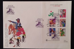 MAC1310 - Macau FDCB With Block Of 5 Stamps - XI. Asian Games 1990 - Macau - 1990 - FDC