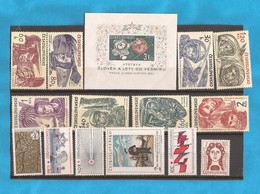 1 CESR  CECOSLOVACCHIA STAMPS FOR COLLECTION MNH INTERESSANT - Lots & Serien