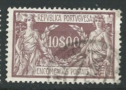 Portugal  Colis Postaux  - Yvert N° 17 Oblitéré    -  Ay 15624 - Usati