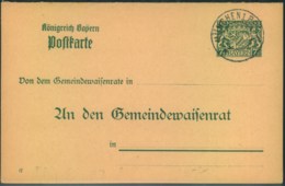 7 1/2 Pfg. Doppelkarte "An Den Gemeindewaisenrat" Beide Teile Blanko Gestempel "MÜNCHEN" - Enteros Postales