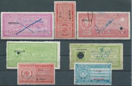 INDIA INDE Princely States COURT FEE GOVERNMENT OF TRAVANCORE COCHIN-KERALA,7 Different Values Of Revenues Stamps Used - Travancore-Cochin