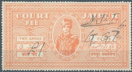 INDIA INDE Princely States COURT FEE GOVERNMENT OF JAIPUR,Revenue Stamp 2 Annas - Jaipur