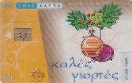 Greece, X2125, Merry Christmas (transparent), 2 Scans. - Kerstmis