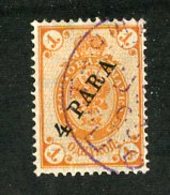 W- 14197  Levante  Mi.# 20xa (o) - Turkish Empire