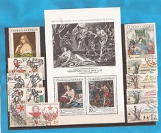 1 CESR  CECOSLOVACCHIA STAMPS FOR COLLECTION  INTERESSANT - Collections, Lots & Séries