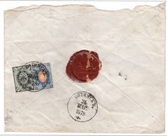 Russia Registered Cover Vitimsk To Irkutsk 1878 23 Kop Rate With 20 & 3 Kop Stamps, Roughly Opened (v18) - Briefe U. Dokumente