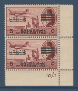 Egypt - 1953 - Scarce - Palestine Double Opt. - ( King Farouk - Air Mail ) - MNH** - Ongebruikt