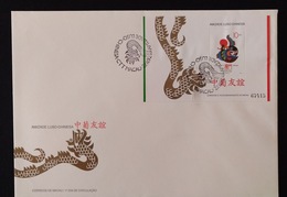 MAC1313-Macau FDCB With Block Of 1 Stamp - Luso-Chinese Friendship - Macau - 1992 - FDC