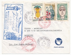 TUNISIE - Env. Première Liaison Aérienne Tunis - Moscou - 9/5/1964 - Arrivée 10/5/1964 - Tunisia (1956-...)