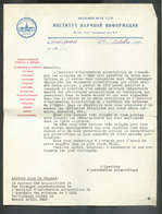 Enveloppe With Content Canc. POSTA CCCP 60k. From MOSCOW 21-10-1959/ 30-3-60 To Belgium - 15404 - Briefe U. Dokumente