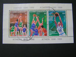 GREECE 1987 Basketball Championship Used.. - Blocks & Sheetlets