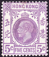 HONG KONG 1931 KGV 5c Violet SG121 MH - Ungebraucht
