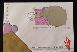 MAC1326 - Macau FDCB With Block Of 1 Stamp - Lunar Year Of The Rat - Macau - 1996 - FDC