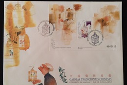 MAC1327 - Macau FDCB With Block Of 1 Stamp - Traditional Chinese Bird Cages - Macau - 1996 - FDC