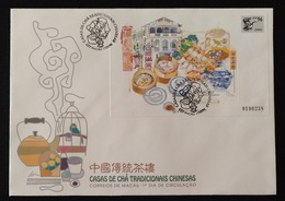 MAC1330 - Macau FDCB With Block Of 1 Stamp - Traditional Chinese Tea houses - Macau - 1996 - FDC