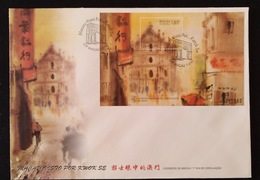 MAC1331-Macau FDCB With Block Of 1 Stamp - Macau Seen By KWOK SE - Macau - 1997 - FDC