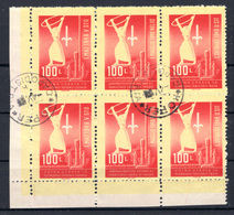 1948 - TRIESTE B (VUJA - STT) - TRIEST ZONE B - Unif.. 1/3 -  USED - (B24012014) - Afgestempeld