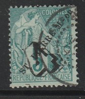 Saint Pierre Et Miquelon - N°50 Oblitéré (1892) - Used Stamps