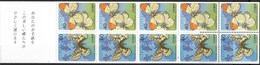 JAPAN 1987 BUTTERFLIES  MNH BOOKLET - Schmetterlinge