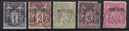 Port Said Egypte Bureau Français N°1-2-5-11-14 Oblitéré - Used Stamps