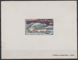 Mauritanie Mauritania Mauretanien 1972 Mi. 444 Epreuve De Luxe Proof Luna XVII Soviet Soviétique Sowjetisch - Afrique