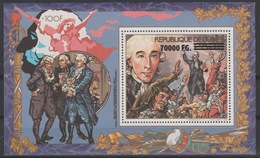 Guinée Guinea 2009 Mi. Bl. 1720 Surchargé Overprint Révolution Française French 1789 Bailly Jean-Sylvain - French Revolution