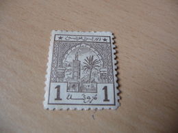 TIMBRE  MAROC   CHÉRIFIENNE   N  1     COTE  10,00  EUROS   NEUF  TRACE  CHARNIÈRE - Locals & Carriers