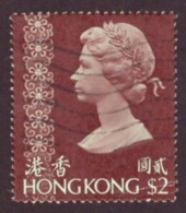 Hong Kong  1973 YT N°276 - Queen Elizabeth II - Autres & Non Classés