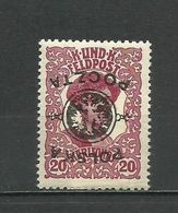 Poland 1918 - Mi.18, MNH, Inverted Print ,Forgery - Neufs