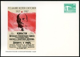 DDR PP18 C1/009 Privat-Postkarte BLOCK LENIN Burg Stargard 1987   NGK 3,00 € - Cartes Postales Privées - Neuves
