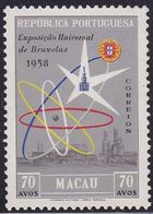 Macau 408 - Brussels International Exhibition 1958 - MNH - 1958 – Bruxelles (Belgique)