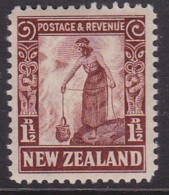 New Zealand 1935 P.13.5x14 SG 558a Mint Hinged - Nuevos