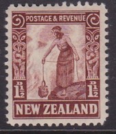 New Zealand 1935 P.13.5x14 SG 558a Mint Hinged - Neufs