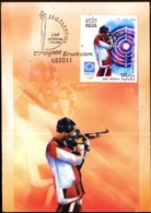 ATHENS OLYMPICS-2004-RIFLE SHOOTING-MAX CARD WITH ERROR N NORMAL STAMP- INDIA-2004 - SCARCE- MNH-MC-107 - Zomer 2004: Athene - Paralympics