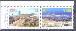 2013. Ukraine, See Ports, 2v, Joint Issue With Morocco, Mint/** - Ukraine