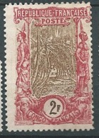 Congo Français      Yvert N° 40 (*) Neuf Sans Gomme  -  Ay 15940 - Neufs