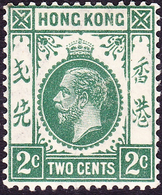 HONG KONG 1921 KGV 2c Blue-Green SG118 MH - Ungebraucht