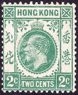 HONG KONG 1921 KGV 2c Blue-Green SG118 MH - Ungebraucht