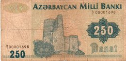 AZERBAIJAN 250 MANAT 1992 P-13a CIRC - Azerbaïdjan
