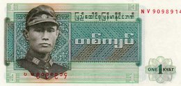 MYANMAR-BURMA 1 KYAT 1972 P-56 UNC - Myanmar