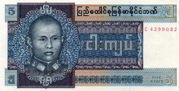 MYANMAR-BURMA 5 KYAT 1973 P-57 UNC - Myanmar