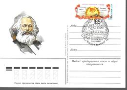 URSS Carte PAP  1983 Karl Marx - Karl Marx