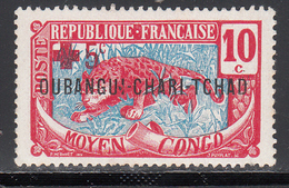 Oubangui  1916  Yvert Nº  19  MH - Unused Stamps