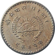 NEPAL 1954 One Rupee COIN King TRIBHUVAN SHAH 1954 KM# 743 XF - Népal