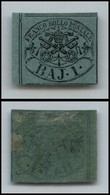 ANTICHI STATI ITALIANI - STATO PONTIFICIO - 1864 - 1 Bai (2B) Bordo Foglio - Gomma Originale (300) - Altri & Non Classificati