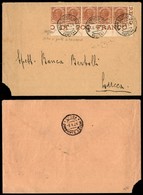 REGNO - POSTA ORDINARIA - FALSO DI PALERMO - Striscia Di Cinque Angolo Di Foglio Del 10 Cent (F82) - Busta (non Tassata  - Other & Unclassified