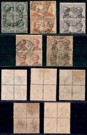 REGNO - POSTA ORDINARIA - 1917/1920 - Leoni E Michetti (108/112) - Serie Completa In Quartine - Usati (600) - Sonstige & Ohne Zuordnung